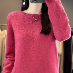 Solid Crew Neck Wool Sweater, Casual Long Sleeve Cozy Basic Sweater, Women's Clothing